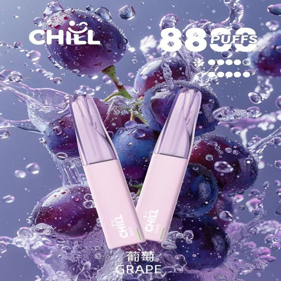 始祖鳥 CHILL 8800 Puffs 一次性拋棄式電子煙